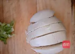 Illustration of how to make curry golden steamed buns 1