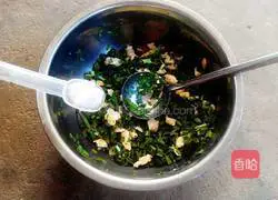 Illustration of how to make vegetarian dumpling fillings 5