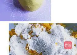 Illustration of how to make pumpkin glutinous rice balls 3