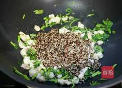 Chrysanthemum chrysanthemum chicken Illustration of how to make quinoa rice 8