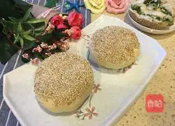 Illustration of how to make fennel pancakes 19