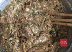 Fresh meat buns Illustration of how to do it 5