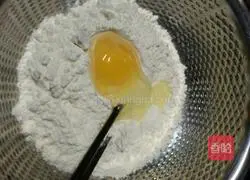 Pumpkin Silk Egg Pancake Recipe Illustration 1