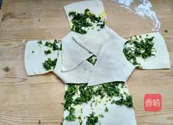 Illustration of how to make coriander cake 3