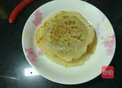 Illustration of how to make dumpling skin and leek meatloaf 10