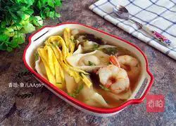 Illustration of how to make seaweed, egg and shrimp wontons 7