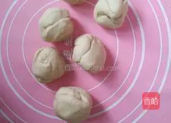 Coconut Croissant Recipe Illustration 8