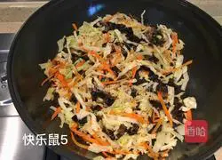 Illustration of how to make cabbage fried noodles 4