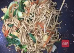 Illustration of how to make fried noodles with eggs 4