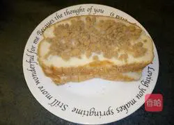 Illustration of how to make chive and meat floss sandwich 5