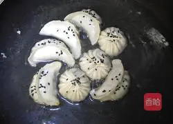 Illustration of how to make fried dumplings 5