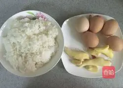 Illustration of how to make ginger egg fried rice 1