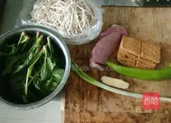 Pork with dried and green pepper Illustration of how to make silk noodles 1