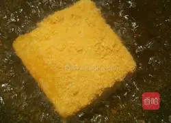 Purple Sweet Potato Sandwich Recipe Illustration 11