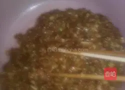 Pumpkin buns Illustration of how to do it 4