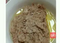 Carrot, egg and meat dumplings Practice illustration 3