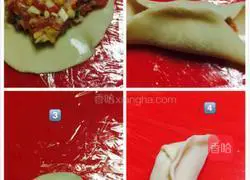 Illustration of how to make simple dumplings 6