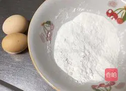 Illustration of how to make egg flour cake 1