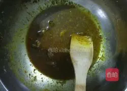 Illustration of how to make curry beef patties 4