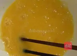 Illustration of how to make three-color steamed buns 2