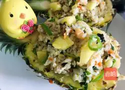 Illustration of how to make pineapple, shrimp and egg fried rice 22