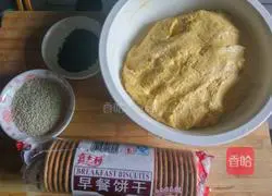 Money Pumpkin Pie Recipe Illustration 6