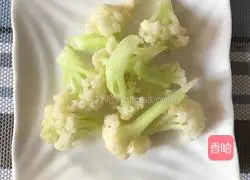 How to make eggplant fried rice Illustration 10