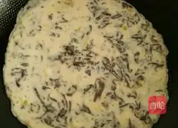 Illustration of how to make seaweed cake 7