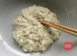 Fragrant Illustration of how to make crispy peppercorns 2