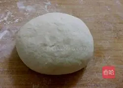 Illustration of how to make black rice and raisin cakes 3