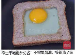 Double Egg, Ham and Cucumber Sandwich Recipe Illustration 3