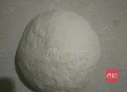 Illustration of how to make Pansi Cake 2