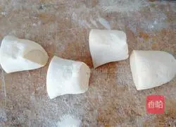 Illustration of how to make yeast pie 14