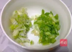 Egg Fried Rice Recipe Illustration 3