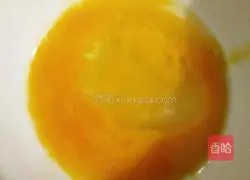 Illustration of how to make carrot and egg fried rice 2