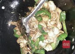 Illustration of how to make fried noodles with green pepper 5