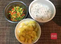 Pineapple Fried Rice Recipe Illustration 2