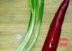 Illustration of how to make noodles with sesame sauce and scallion oil 3