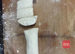 Illustration of how to make sweet-scented osmanthus and taro glutinous rice balls 7