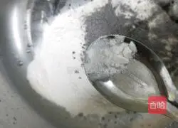 Illustration of how to make black rice steamed buns 2