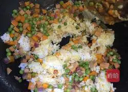 Illustration of how to make curry fried rice 6