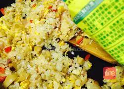 Illustration of how to make egg fried rice 14