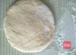 Illustration of how to make steamed buns with carrots and purple sweet potatoes 2