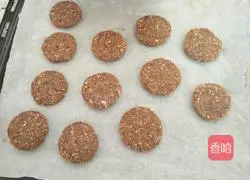 Peanut cake recipe illustration 10