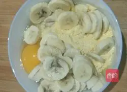 Illustration of how to make banana cornmeal cake 2