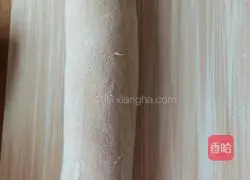 Brown sugar steamed buns recipe 2