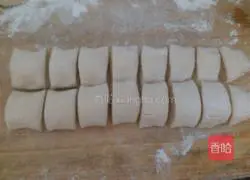 Illustration of how to make Kung Fu buns 8