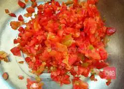 Illustration of how to make vegetarian dumplings 6