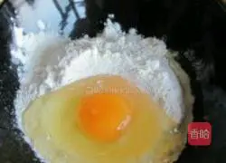 Korean potato pancake recipe 5