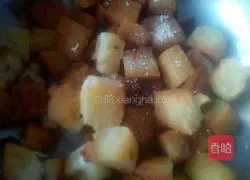 (Learn to cook from Xiangha) This one is even uglier...Illustration of how to make cumin steamed buns 3